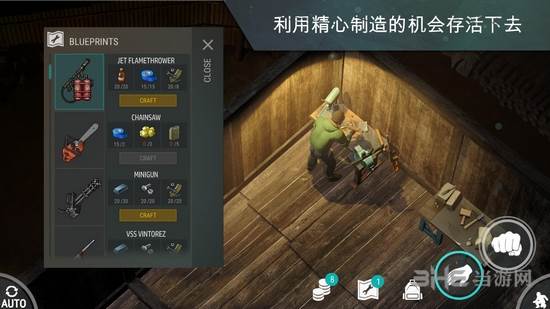 地球末日生存中文版 (Last Day on Earth: Survival)官方安卓版v1.33.6